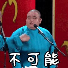 一哥专扒:RAY面膜被一哥扒的,可能连“*裤底**”都不剩!