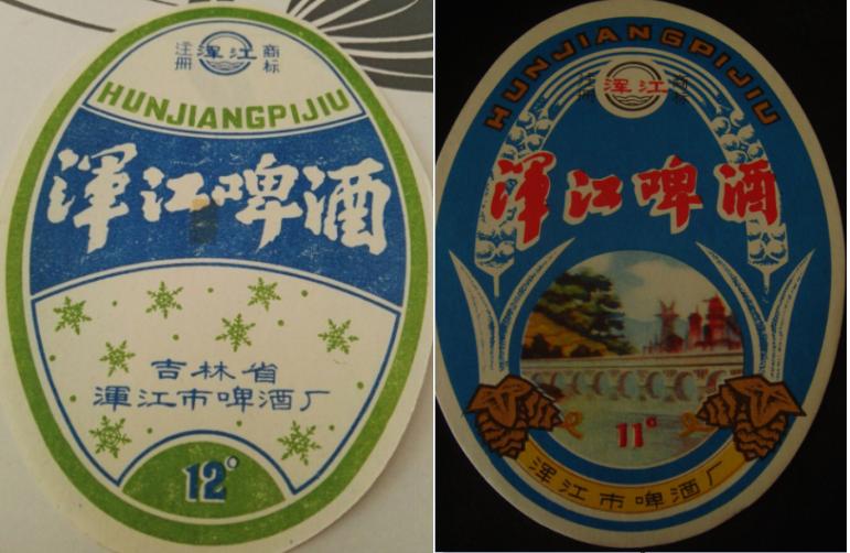 东三省之二的吉林省各地本土啤酒盘点！从吉A到吉K，91种啤酒大PK