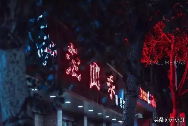 沈阳抻面鸡架视频,鸡架抻面