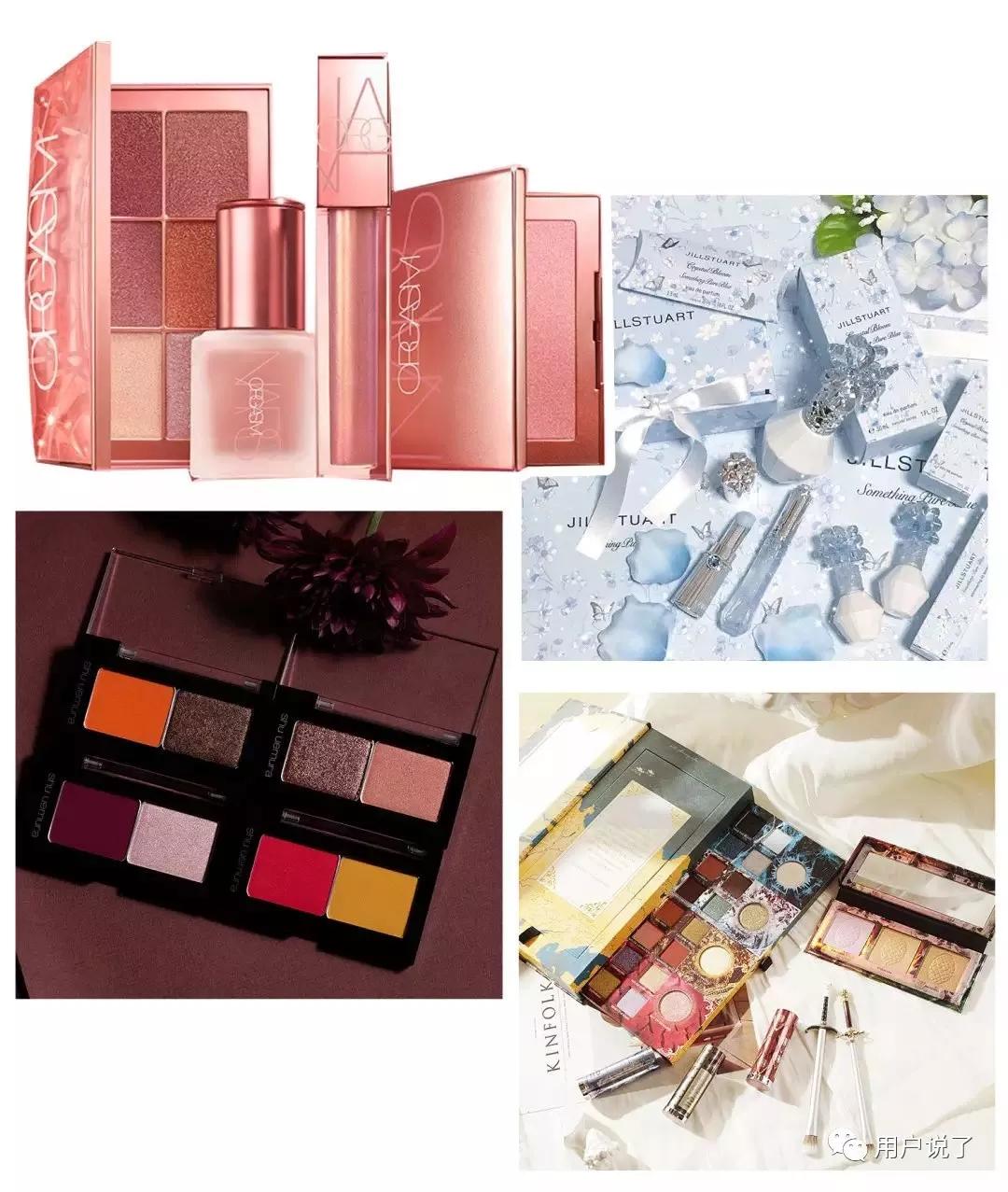 阿里美妆发展趋势,2019年阿里化妆品