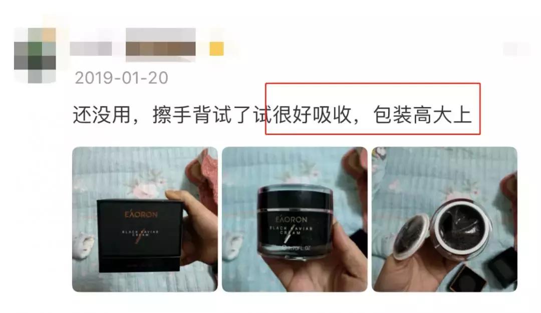 怎么才能快速持久美白,一招搞定美白