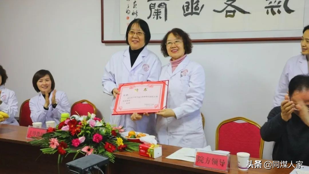 北京301妇产科关铮,北京301医院关铮是妇科专家吗