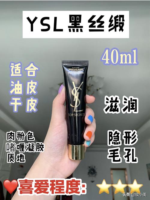 隔离测评平价红黑榜混干皮,哪款平价隔离提亮肤色持久最好