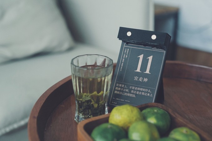 心中有桃花源何处都是山水间,心中若有桃花源何处是水云间