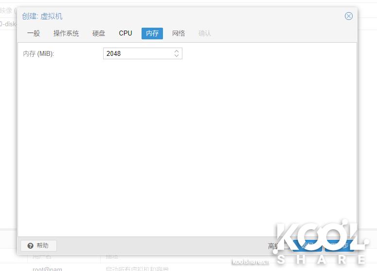 英特尔nuc8i7玩法,intelnuc开箱