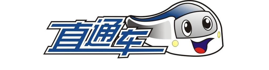 淘宝直通车测款,淘宝标品直通车