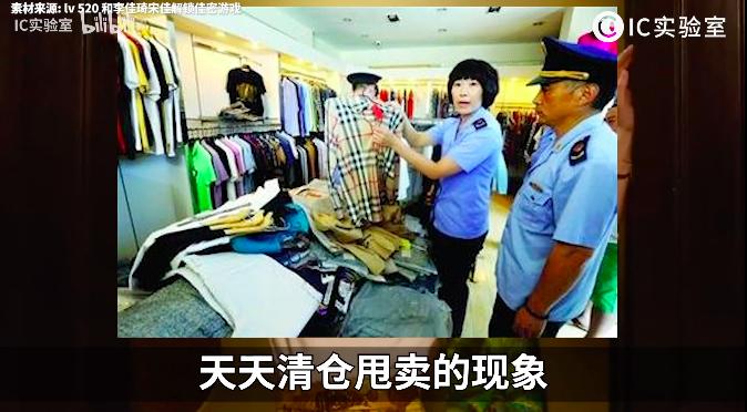 华伦天奴折扣清仓女装,华伦天奴甩卖