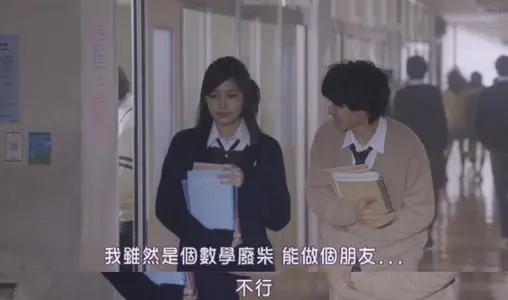 妇女之友段位榜,渣男直男巅峰榜