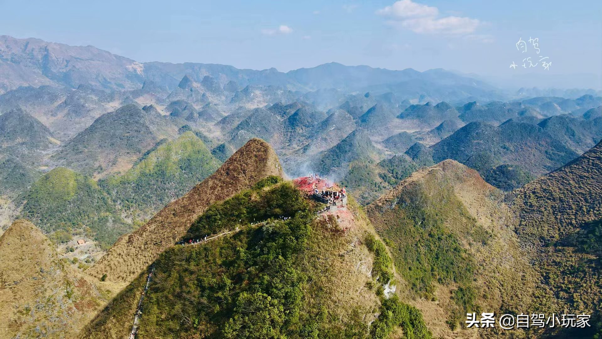 广东省广州市神山,中国最值得去的神山