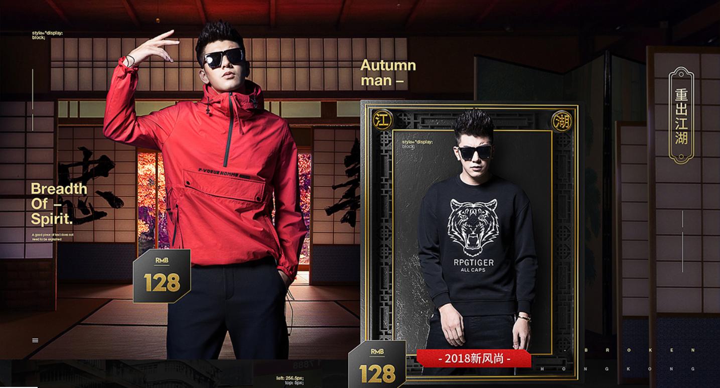 3个案例教你做销售,店铺运营爆款打造流程图