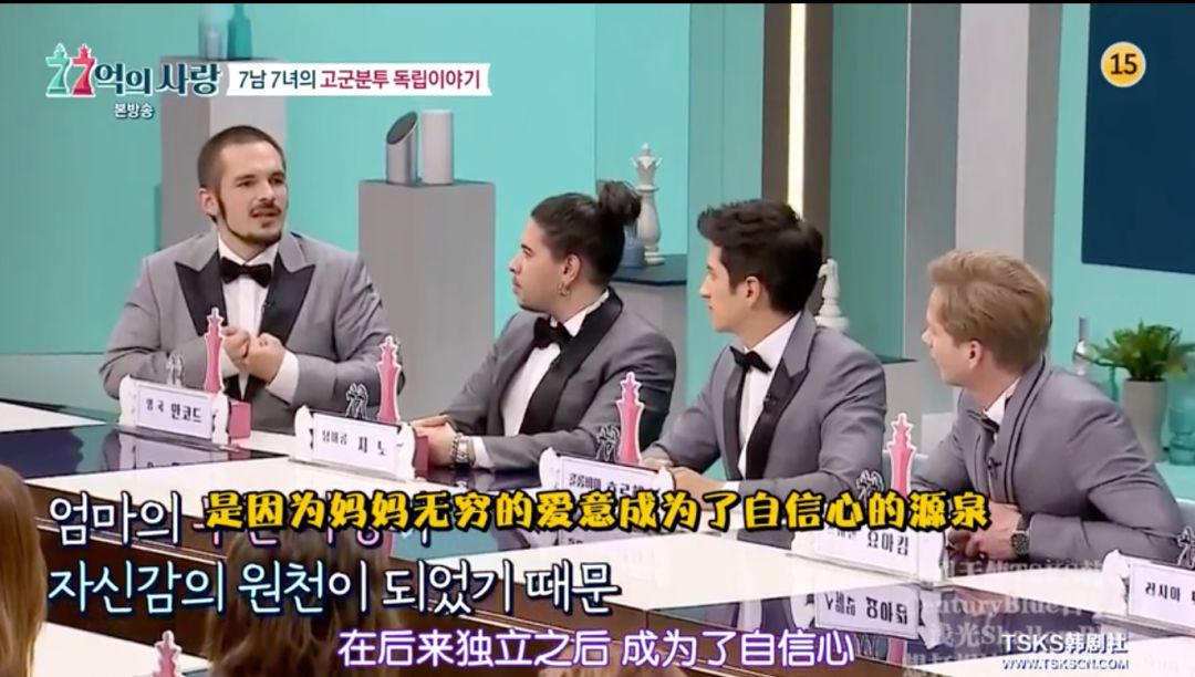 韩国18禁，聊得全是成年人的秘密