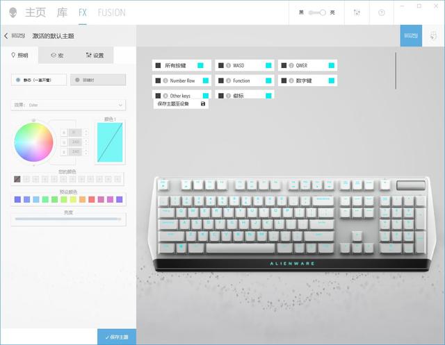 alienware能用多久,alienware最值得买的装备