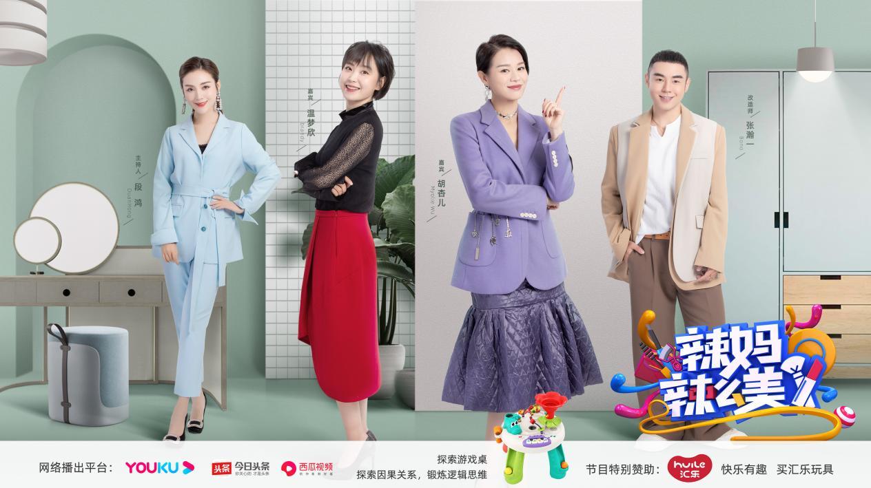 现在网红经济是否走向了品牌化,网红经济时代的弊端