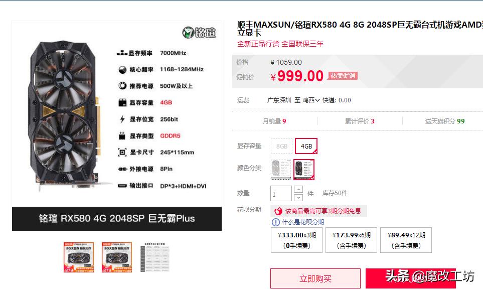 鑰侀粍鏄惧崱1650,鑰侀粍鐨勬寚鐢插垁gtx1650super璇勬祴