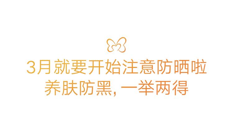 涂了隔离真的能保护皮肤吗,为什么不涂隔离底妆更服帖