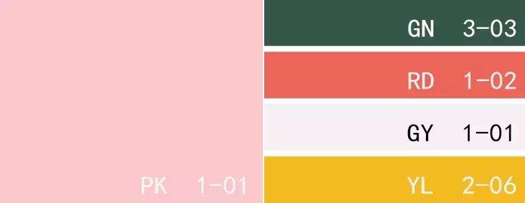 墨绿色的色彩风格,墨绿和粉的高级色彩