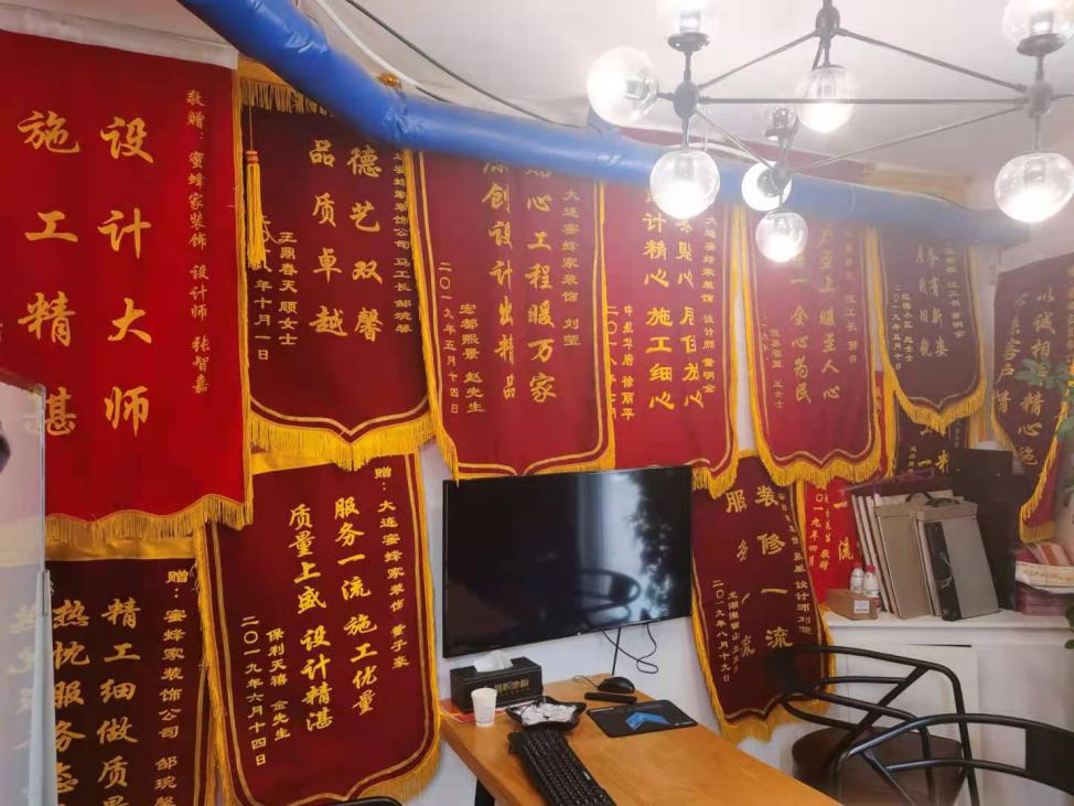 大连蜜蜂家装饰,大连生活家装饰公司口碑