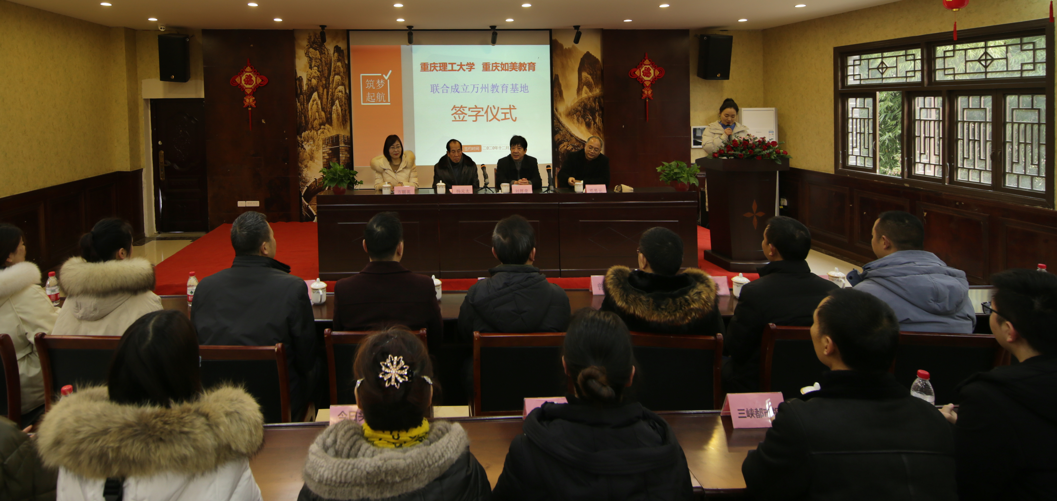 重庆理工大学助力,重庆市大学乡村振兴