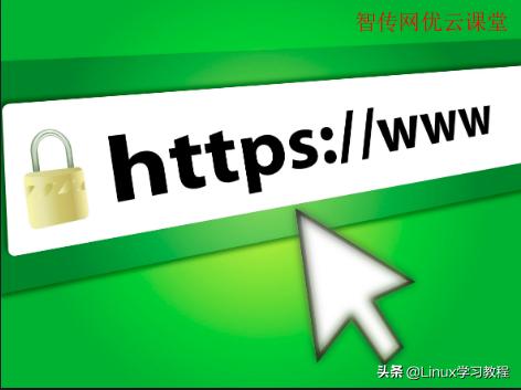 国内哪里申请https证书比较好,个人网站怎么申请https证书