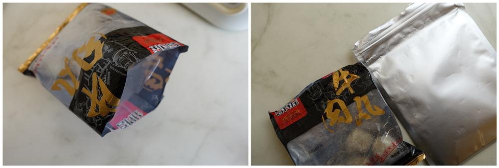 家用真空食物保鲜机,家用小型真空保鲜神器