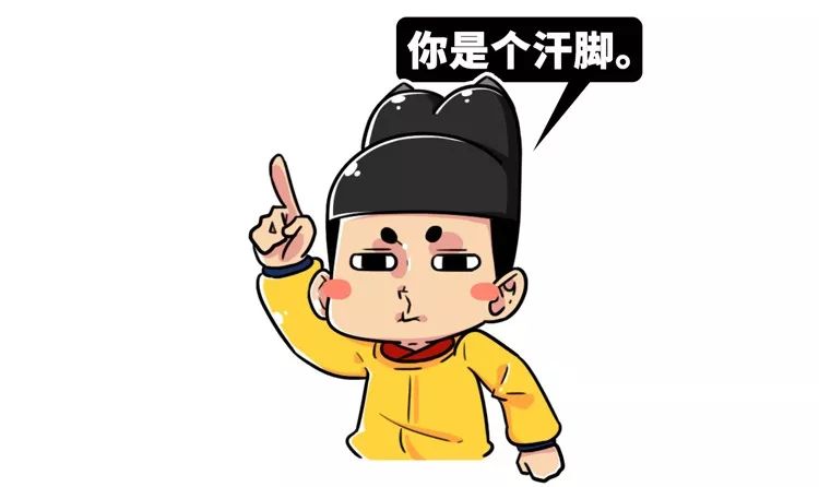 足贴排毒可信吗,足贴排毒是智商税吗