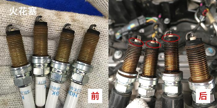 汽车积碳清洗是清洗哪些地方,汽车积碳主要清洗哪些部位