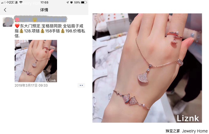 正规珠宝店的假宝石,仿钻和真钻石的区别