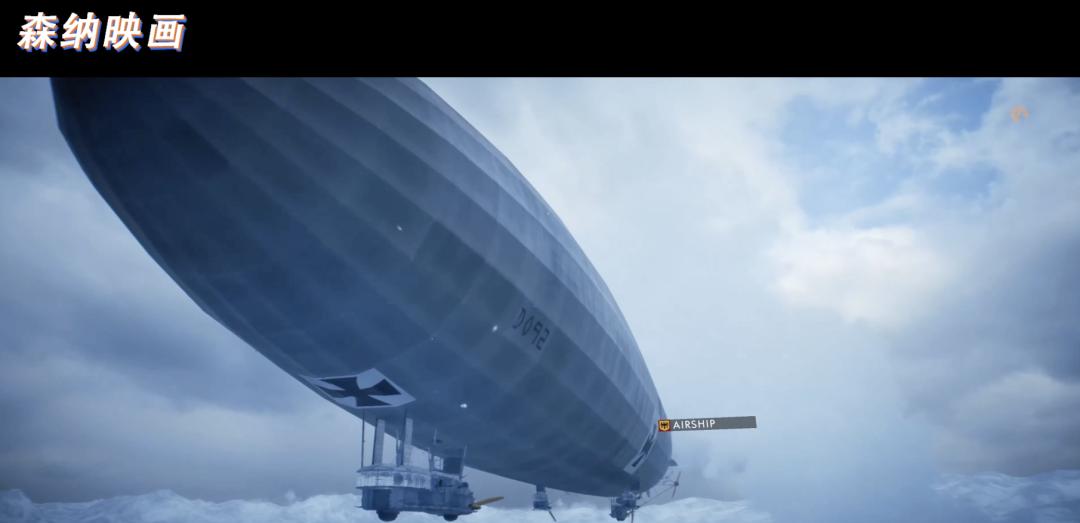 不同游戏的防空炮是怎么防空的,防空气球怎样拦飞机