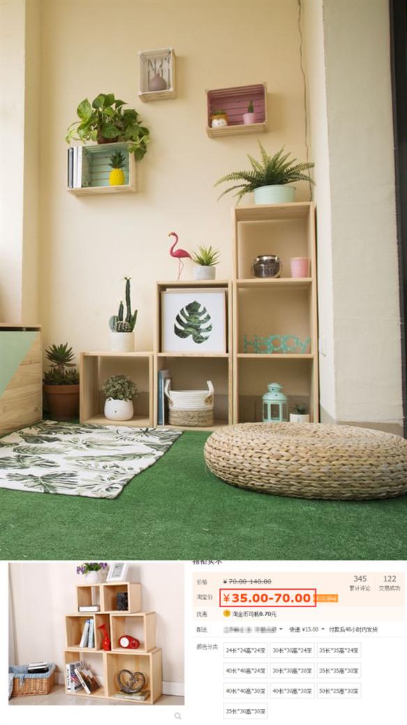 自己木板做简单家用鞋架怎么做,装房子剩的废木料