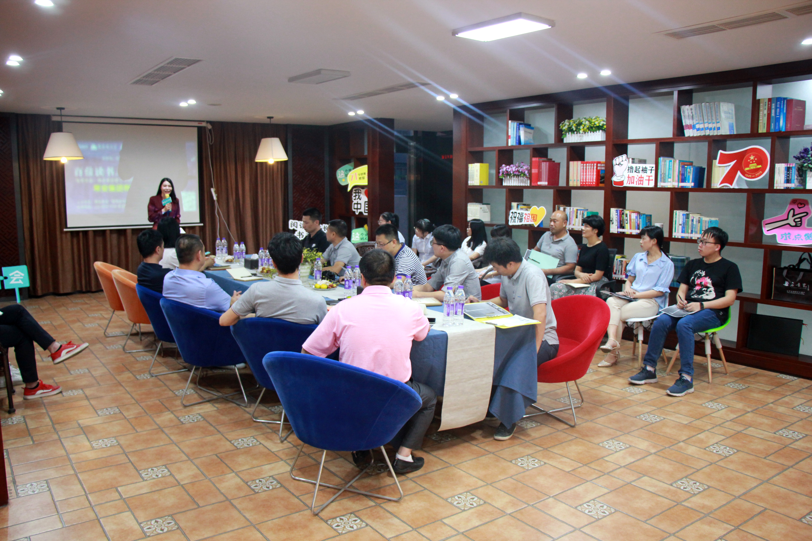 师徒教育走进百家企业——常安集团有限公司专场