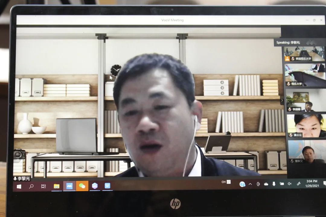 同心筑梦,共赢未来!格乐大学硕博导师聘任仪式隆重举行