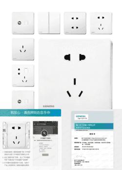 淘宝特价优惠券汇总,淘宝38节天猫优惠券