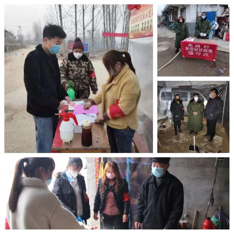 抗疫一线服务人员,抗疫线上服务护航居民