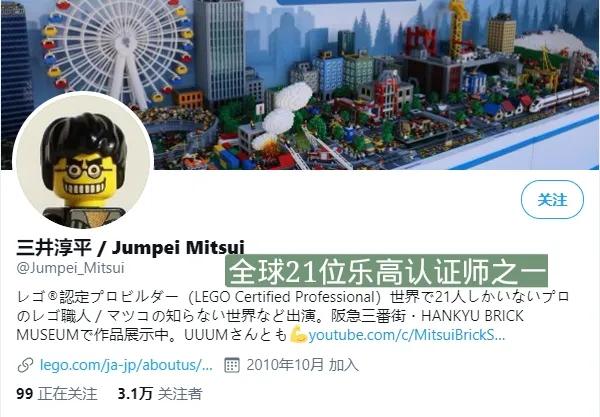 乐高大师最震撼的作品,日本乐高大神用积木拼奥特曼