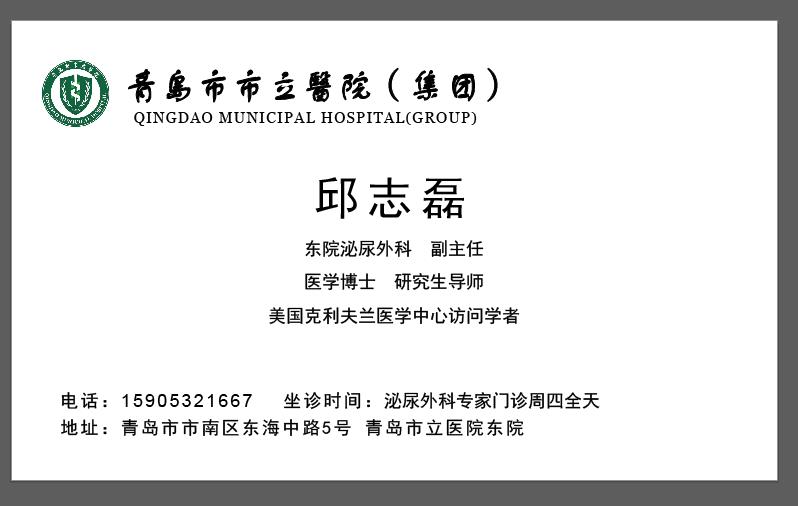 左肾结石多喝茶可以吗,多发性肾结石能喝茶不