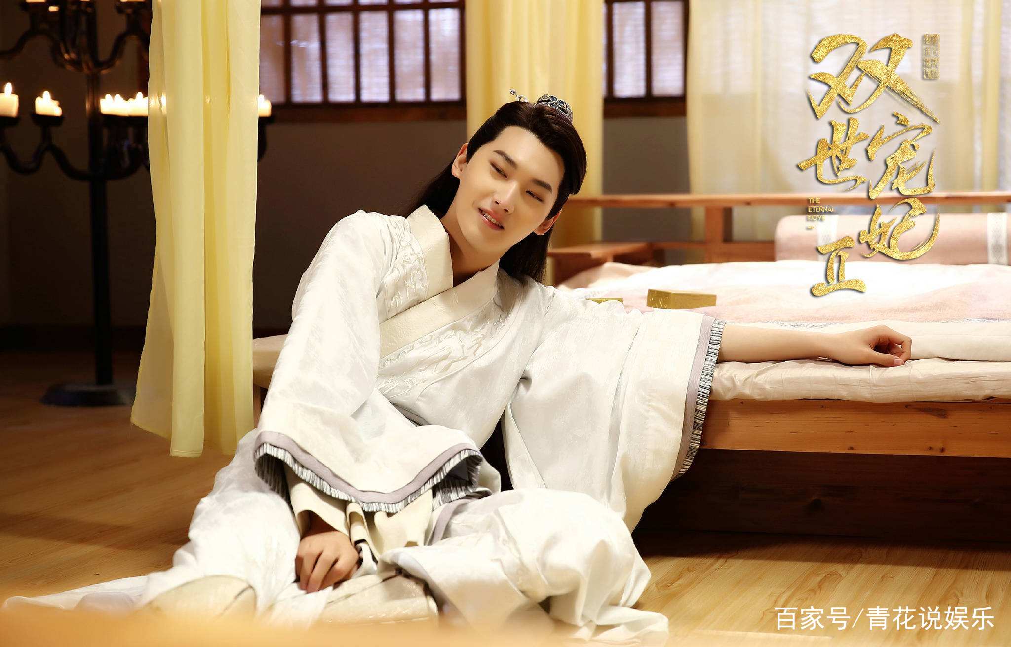 邢昭林是娱乐圈里的最火的明星吗,邢昭林个人资料和照片