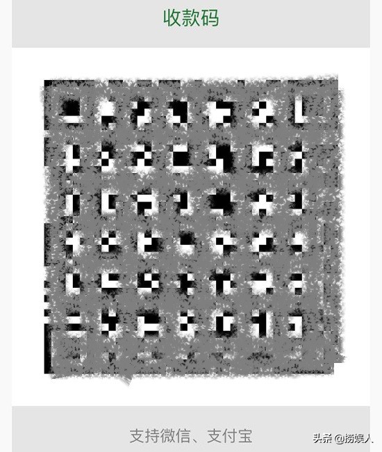 怎么制作微信和支付宝二维码合用,怎么制作微信支付宝二合一二维码