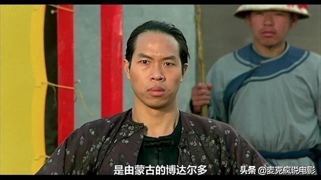 武状元苏乞儿周星驰什么时候拍的,武状元苏乞儿周星驰落寞镜头