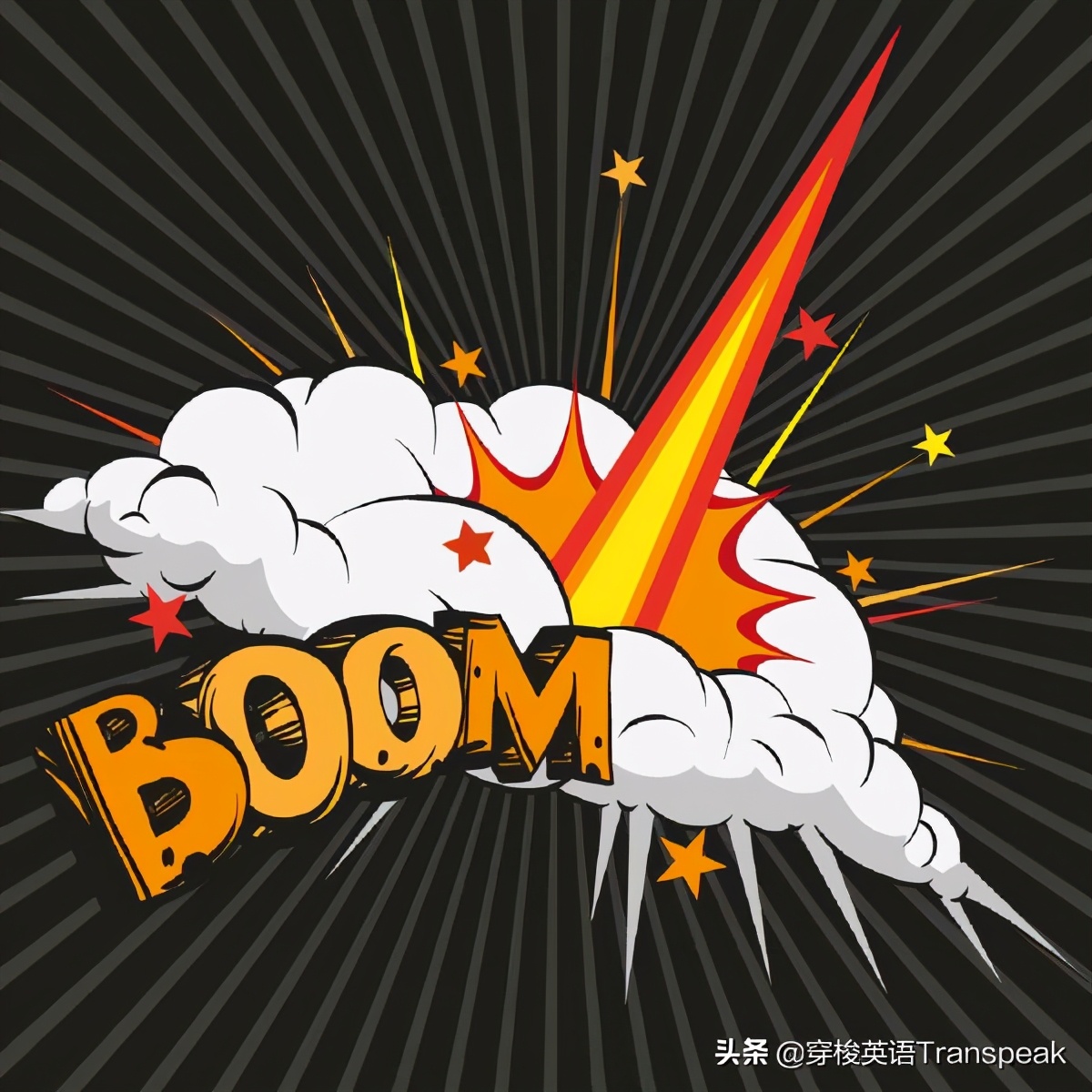 Youreallybombed到底是你很棒还是你很糟?