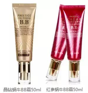 伊思家的蜗牛水乳,好用到脸疼?