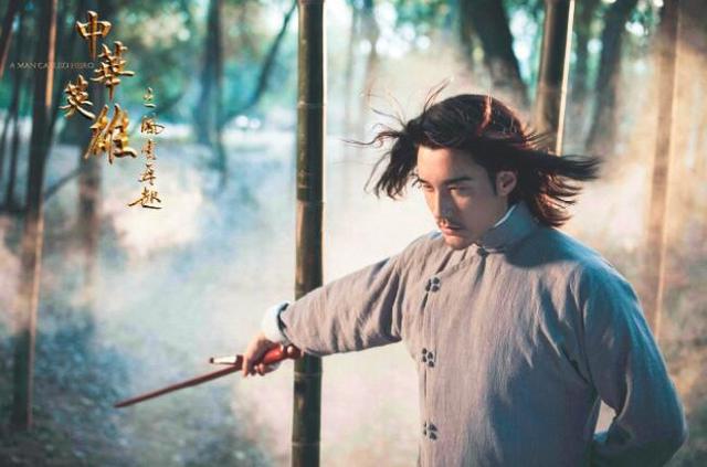 何家劲郑伊健何润东胡兵,胡兵何润东同台