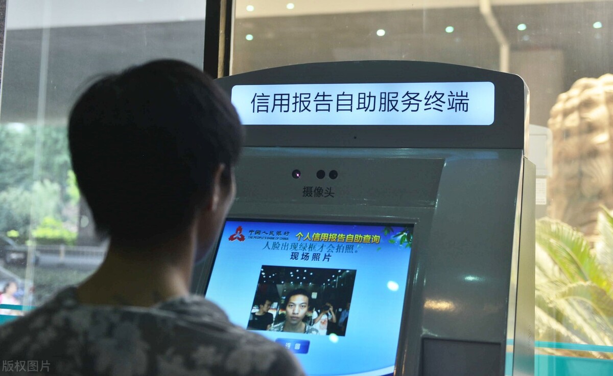 征信过六个月可申请房贷吗,房贷没及时还会影响征信吗