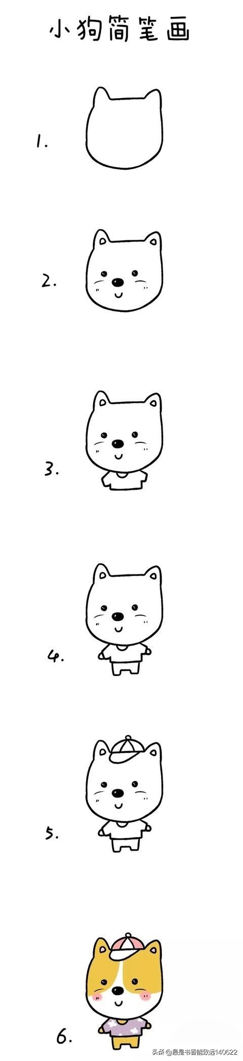 画动物12生肖的简笔画,儿歌多多简笔画动物