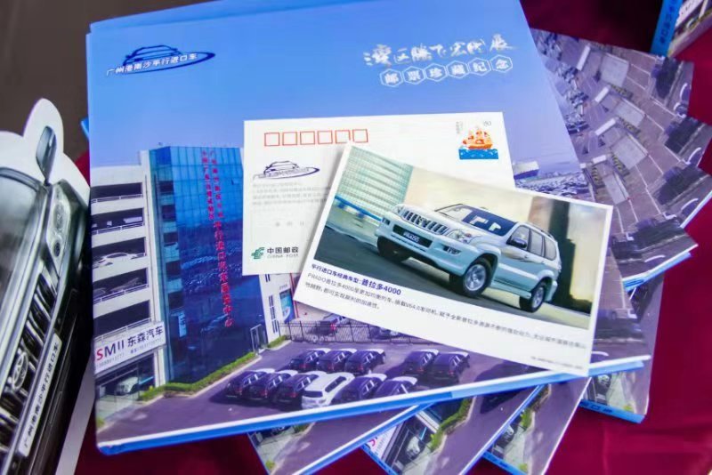 国五最后的机会买平行*口车进**得赶快