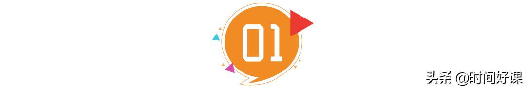 人生路上尽是坦途,人生路上学会珍惜和善待才有精彩