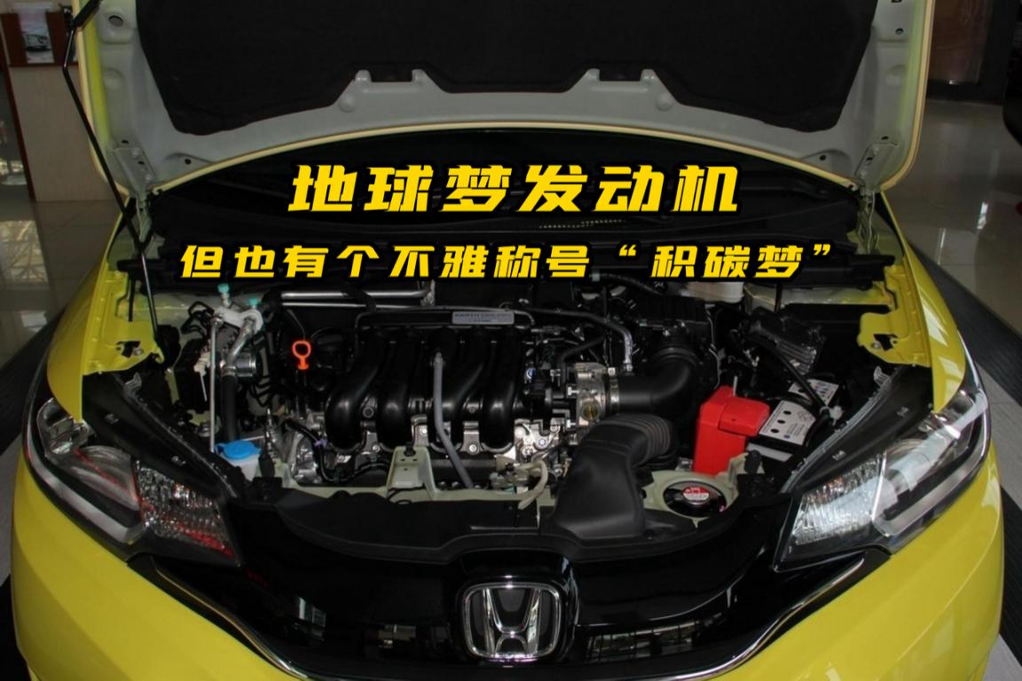 平民超跑飞度gk5,本田飞度为什么被称为gk5超跑