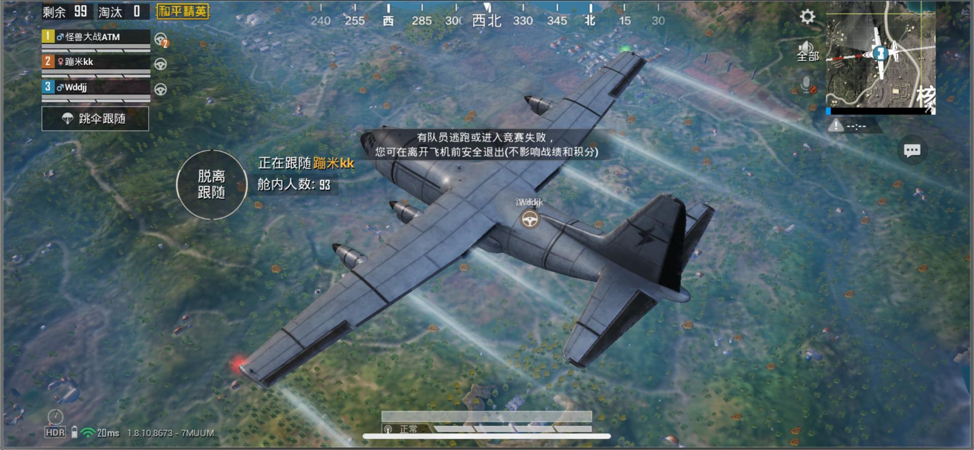 360m5天穹路由器多少兆,360天穹路由器有线组网