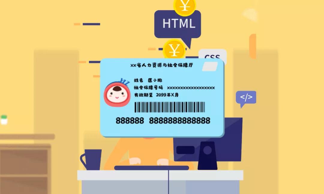 孩子出生以后需要办理哪些东西,孩子出生后五个证件什么时候办理