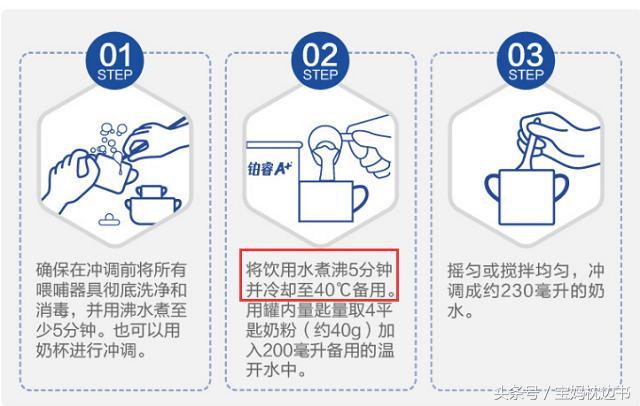 宝宝喝奶粉上吐下泻怎么办,五个月宝宝上吐下泻精神正常