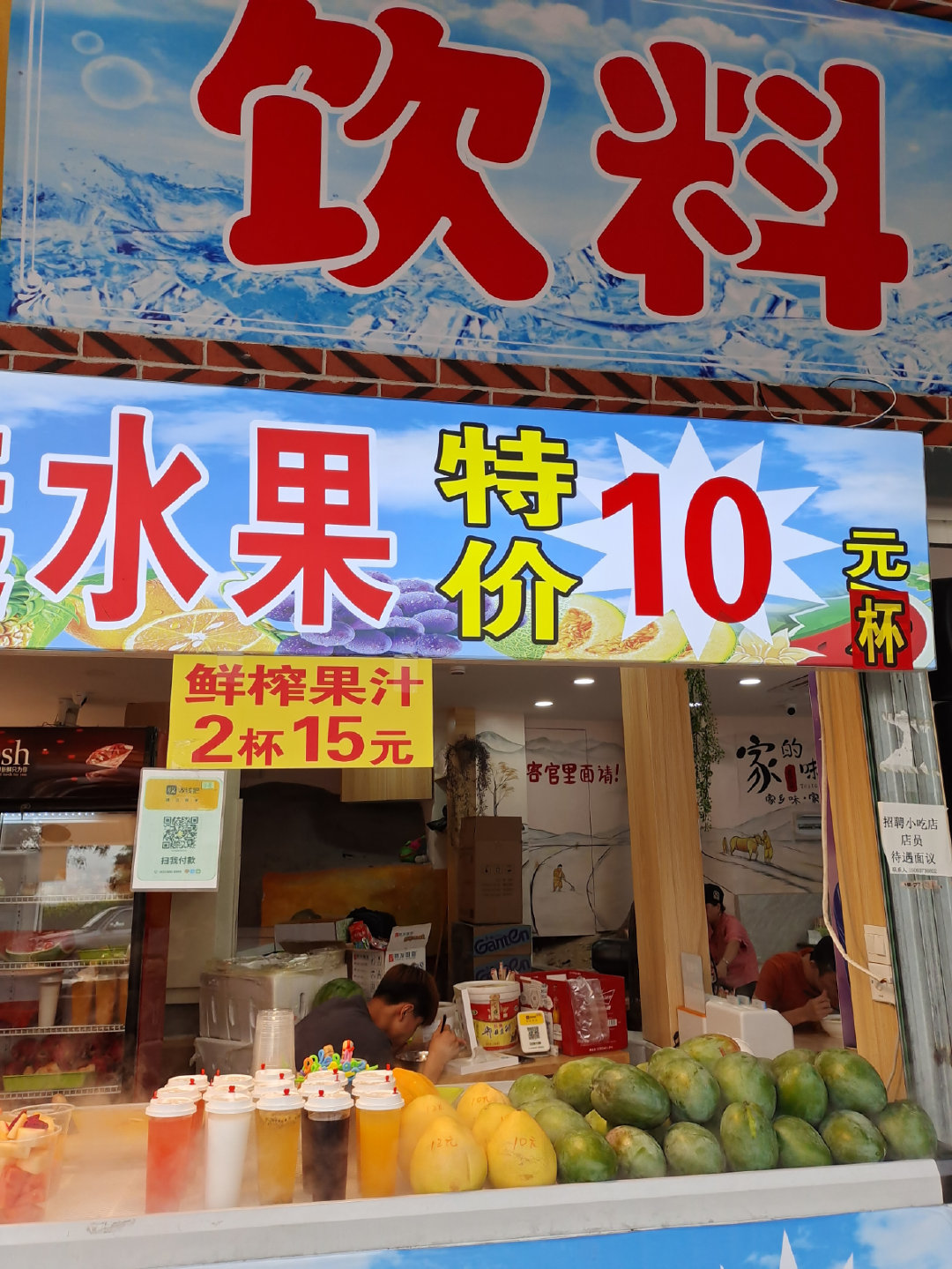 曾厝垵一日游攻略,曾厝垵一日深度游超强攻略